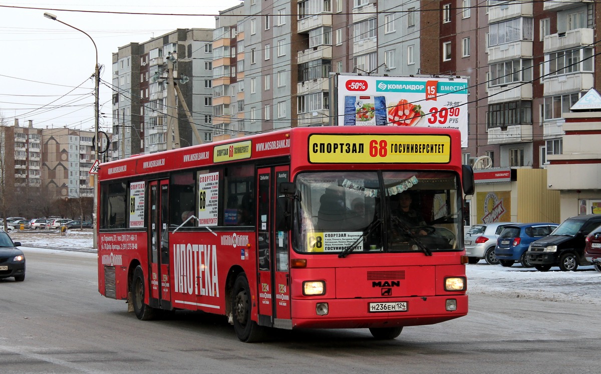 Красноярский край, MAN 791 SL202 № Н 236 ЕН 124