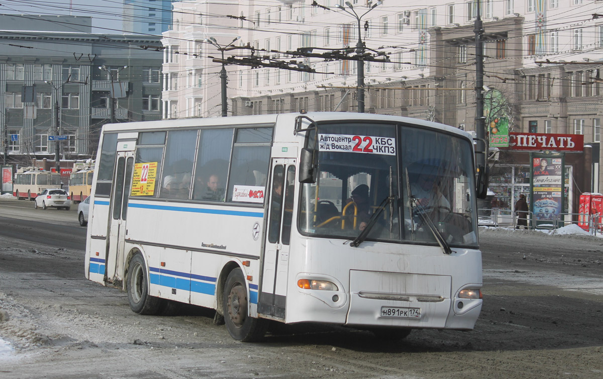 Челябинская область, ПАЗ-4230-03 (КАвЗ) № Н 891 РК 174