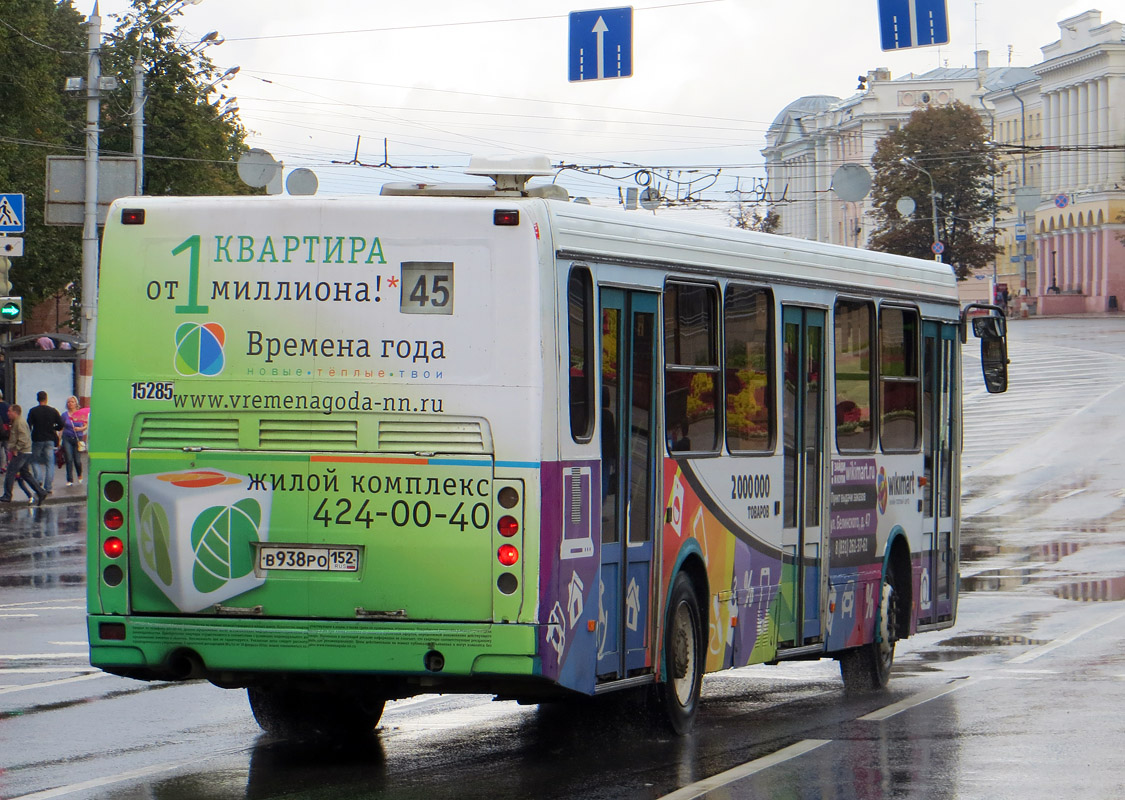 Нижегородская область, ЛиАЗ-5256.26 № 15285