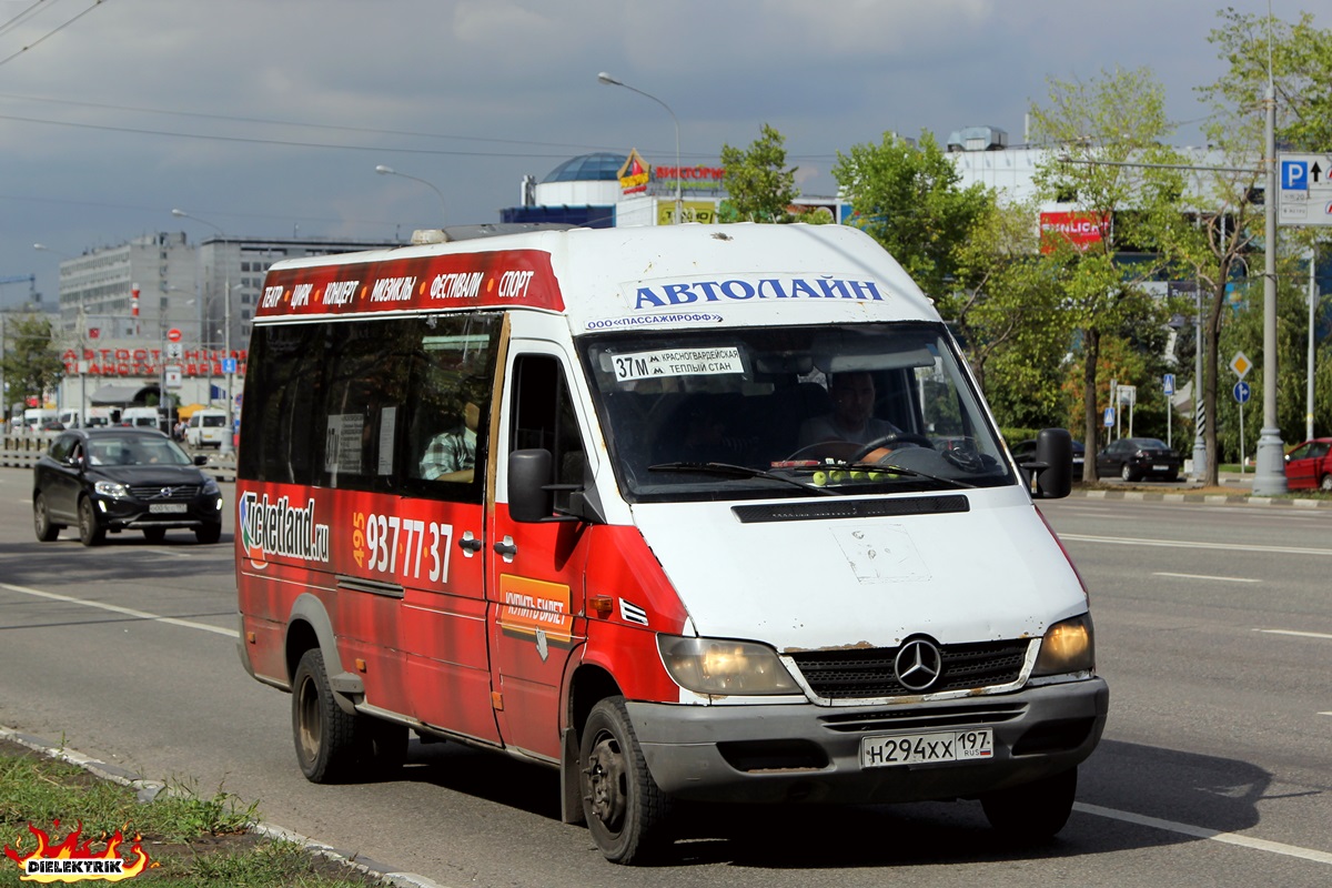 Москва, Самотлор-НН-323770 (MB Sprinter 411CDI) № Н 294 ХХ 197