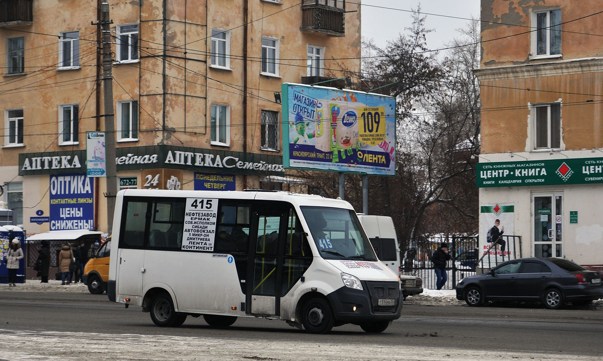 Omsk region, GAZ-A64R42 Next Nr. Т 514 МА 55