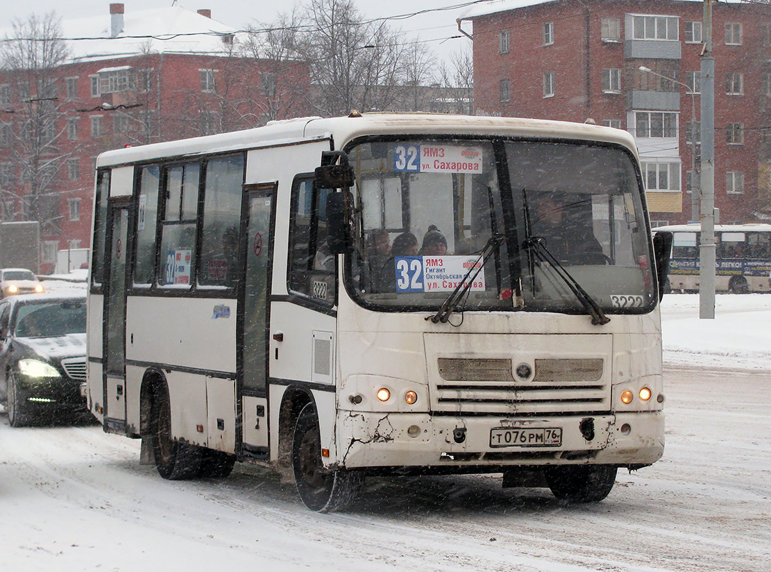 Ярославская область, ПАЗ-320402-03 № 3222