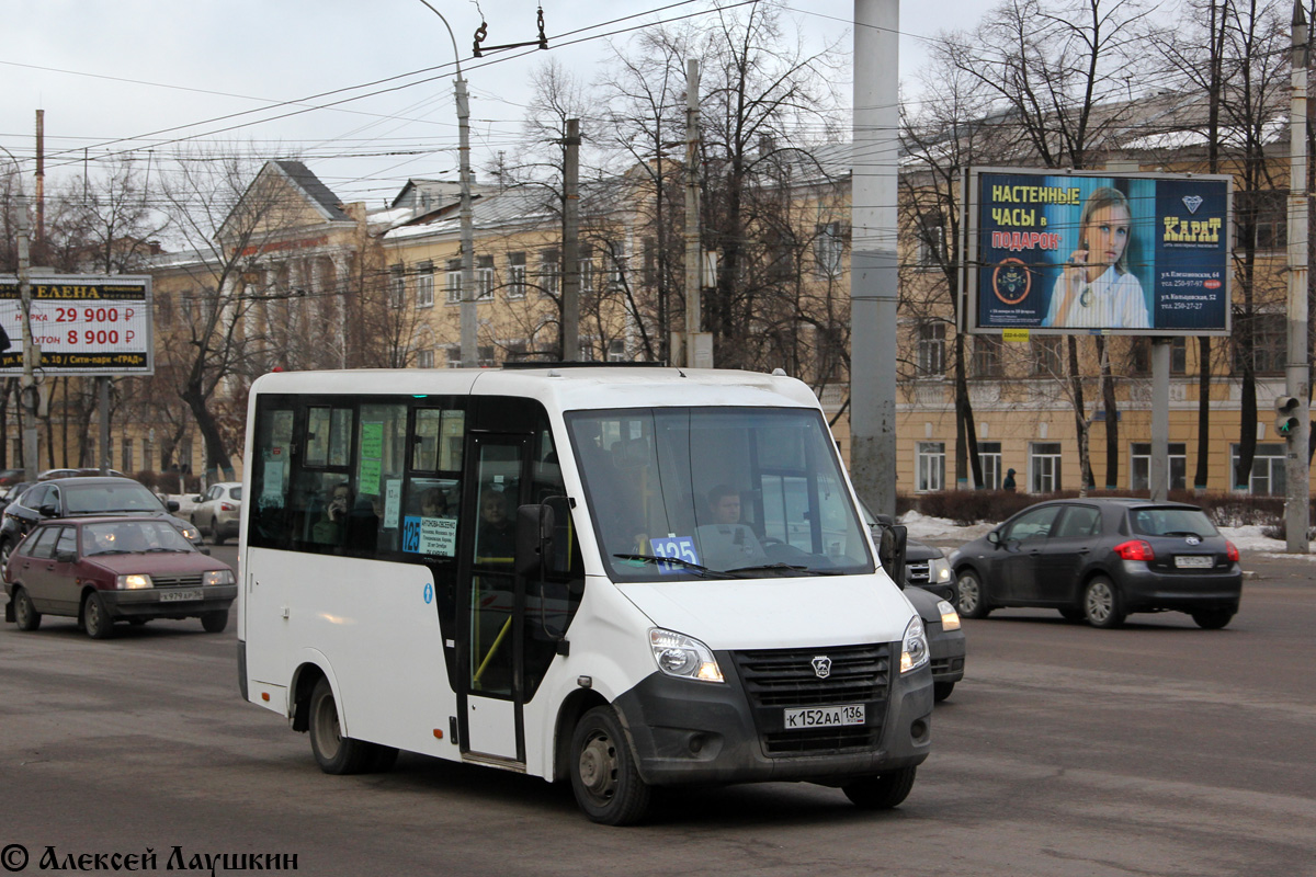 Воронежская область, ГАЗ-A64R42 Next № К 152 АА 136