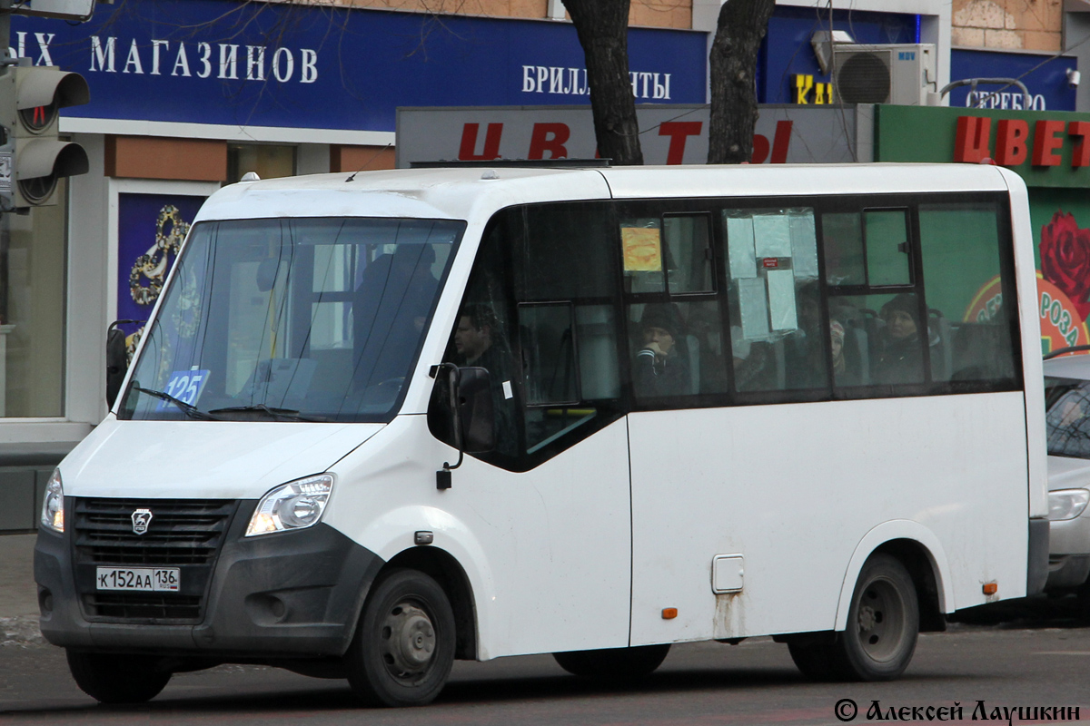 Воронежская область, ГАЗ-A64R42 Next № К 152 АА 136