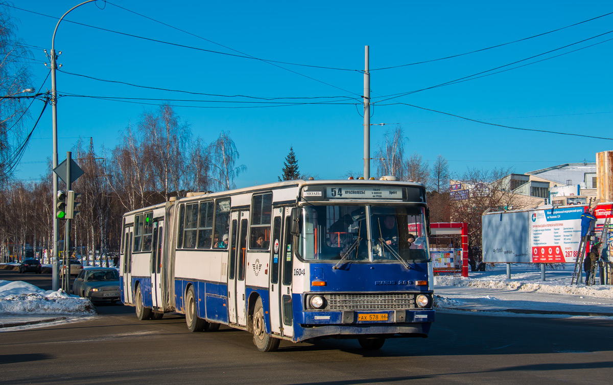 Свердловская область, Ikarus 283.10 № 1604