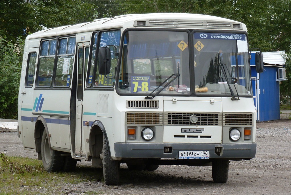 Sverdlovsk region, PAZ-32053-110-07 Nr. А 509 ХЕ 196