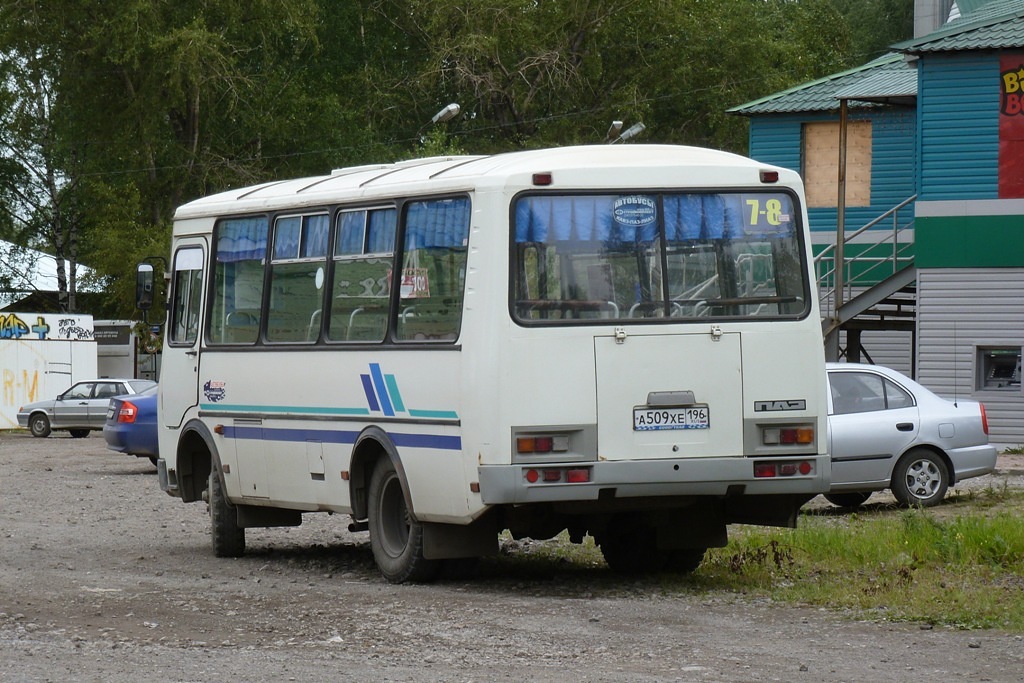 Свердловская область, ПАЗ-32053-110-07 № А 509 ХЕ 196