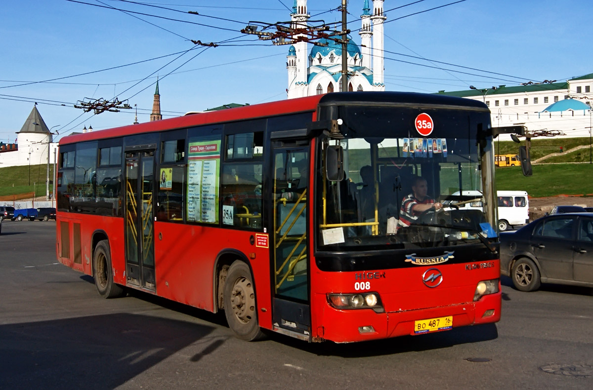 Татарстан, Higer KLQ6118GS № 008