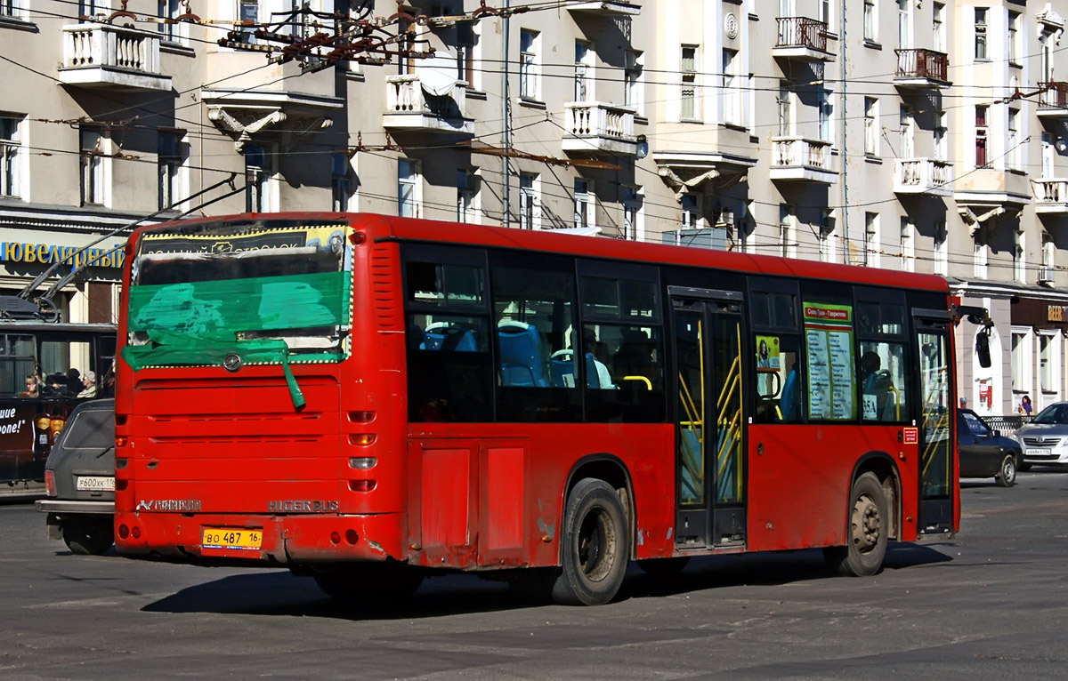 Татарстан, Higer KLQ6118GS № 008