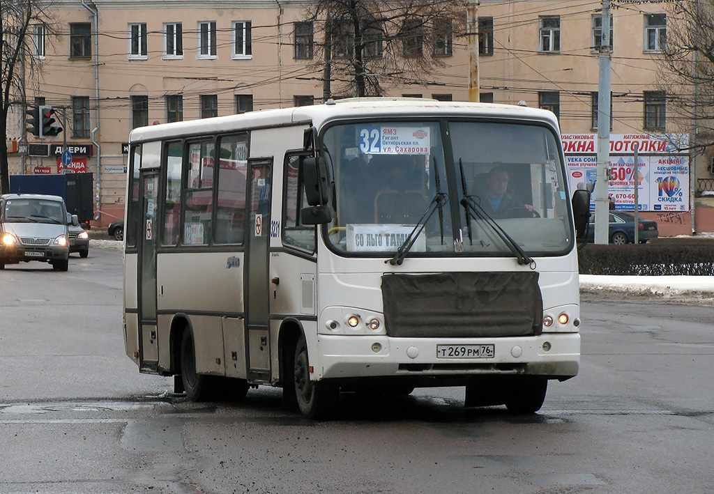 Ярославская область, ПАЗ-320402-03 № 3231