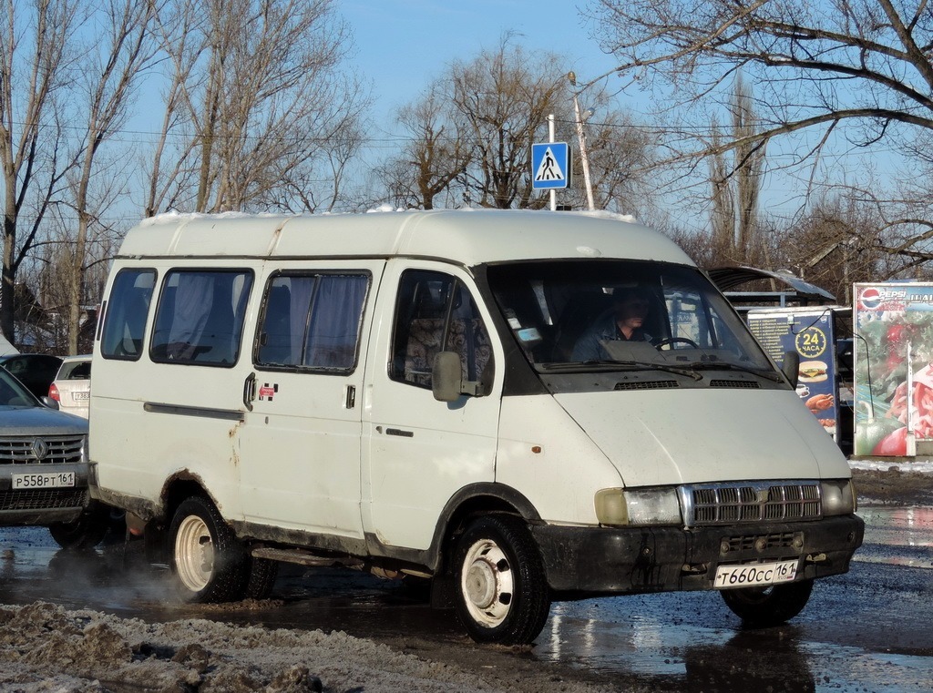 Rosztovi terület, GAZ-2705 sz.: Т 660 СС 161