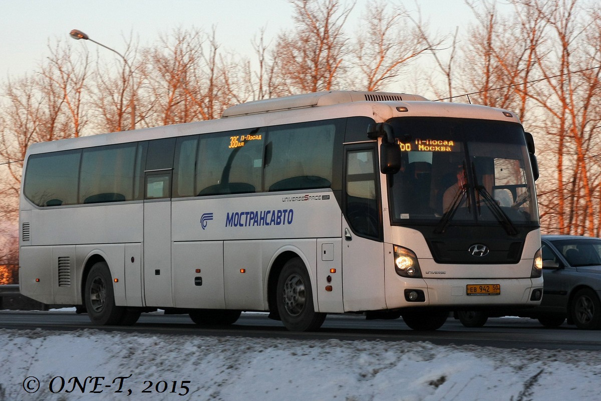 Московская область, Hyundai Universe Space Luxury № 3195