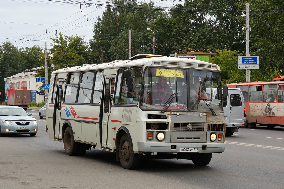 Пермский край, ПАЗ-4234 № В 003 АХ 159