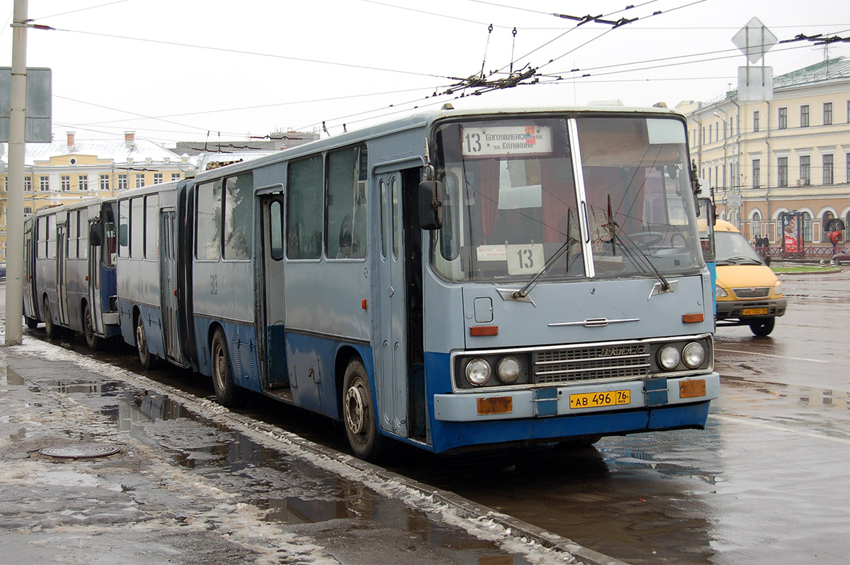 Yaroslavl region, Ikarus 280.03 № 313