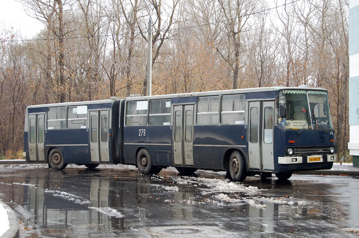 Ярославская область, Ikarus 280.15 № 279