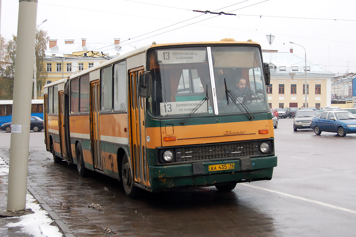 Ярославская область, Ikarus 280.03 № 379