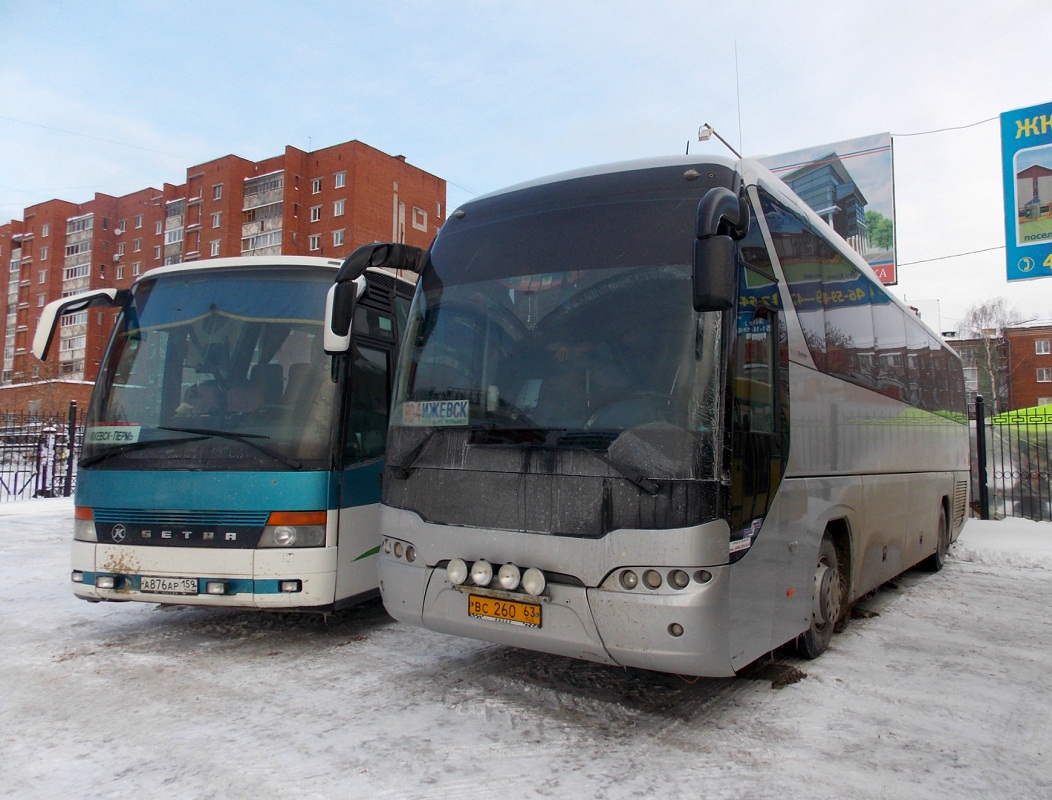 Самарская область, Neoplan P21 N2216SHD Tourliner SHD № ВС 260 63