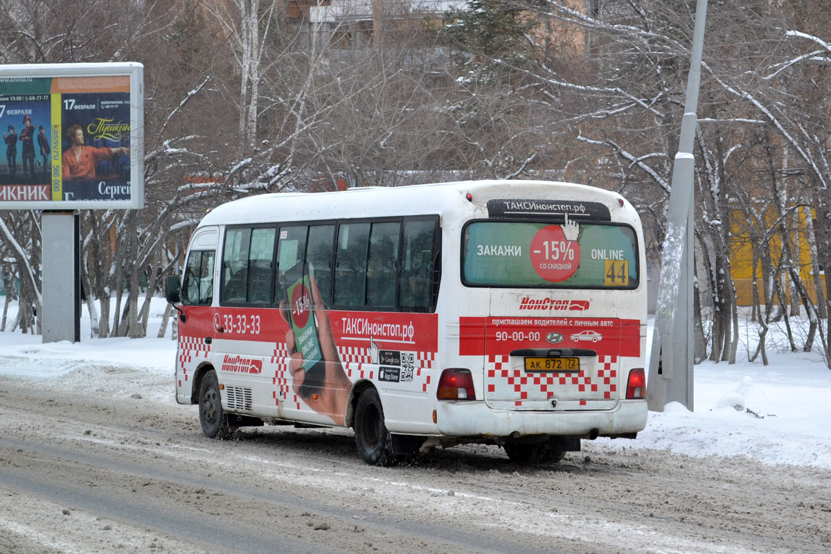 Тюменская область, Hyundai County Kuzbass № АК 872 72