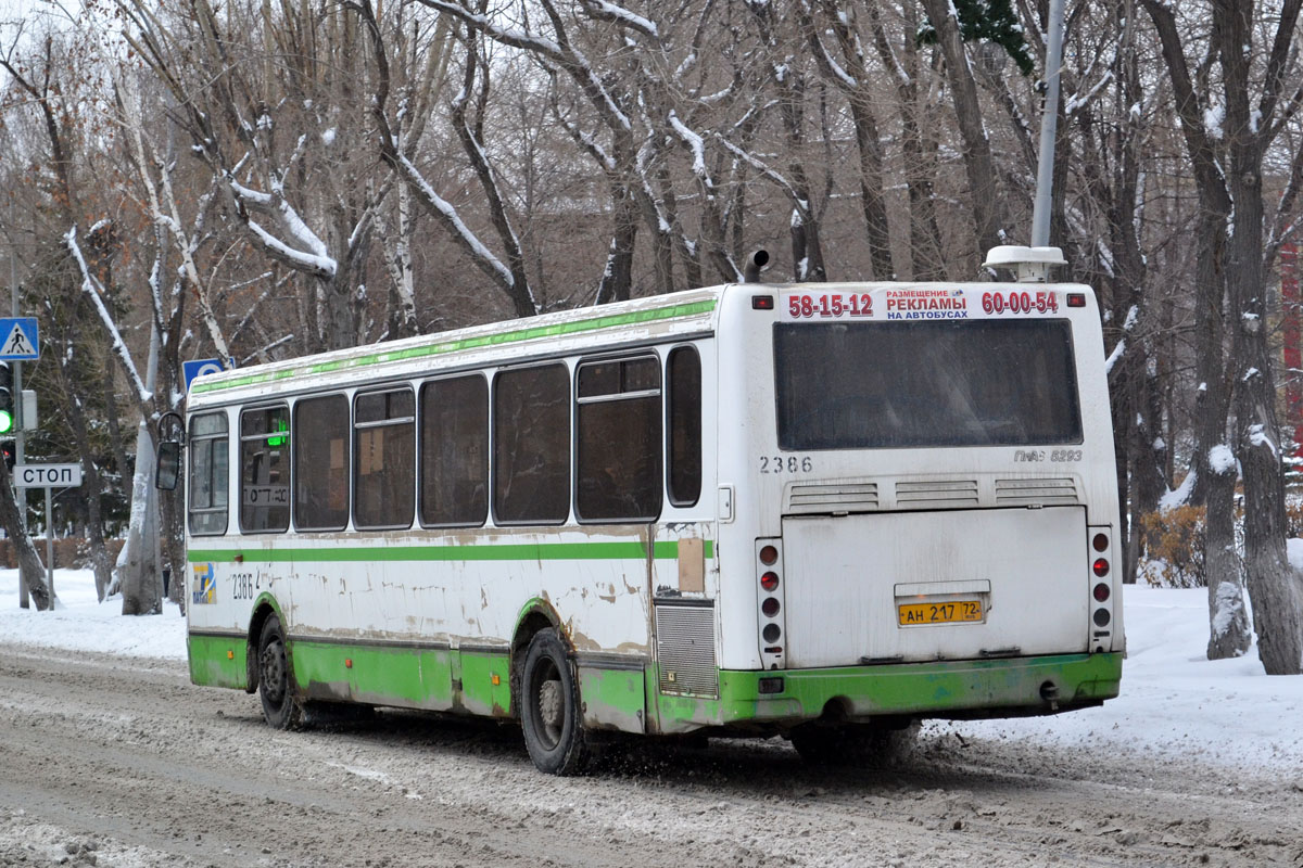 Тюменская область, ЛиАЗ-5293.00 № 2386