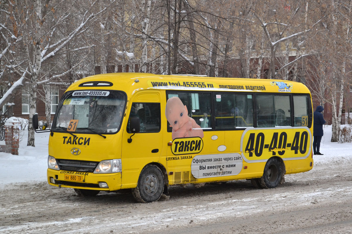 Тюменская область, Hyundai County Kuzbass № АК 880 72