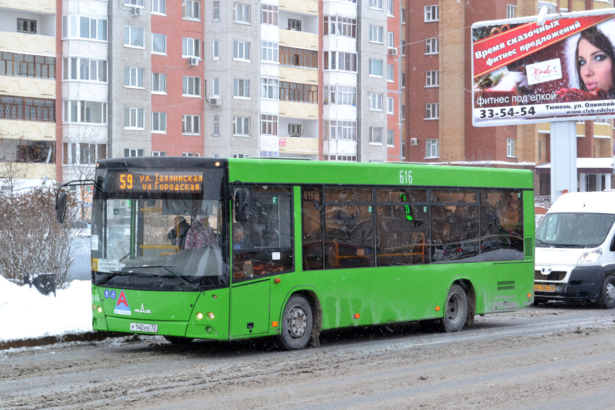 Тюменская область, МАЗ-206.068 № 616