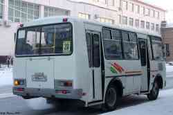 273 КБ