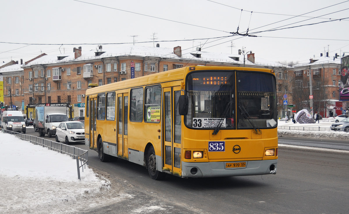 Омская область, ЛиАЗ-5256.45 № 835