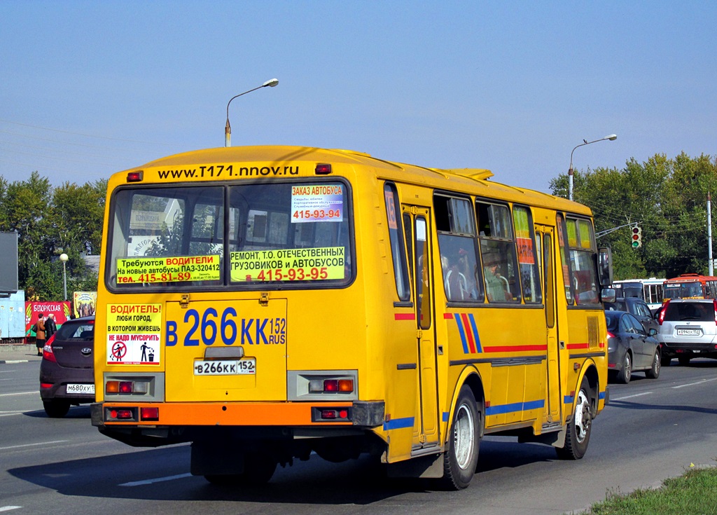 Нижегородская область, ПАЗ-4234 № В 266 КК 152