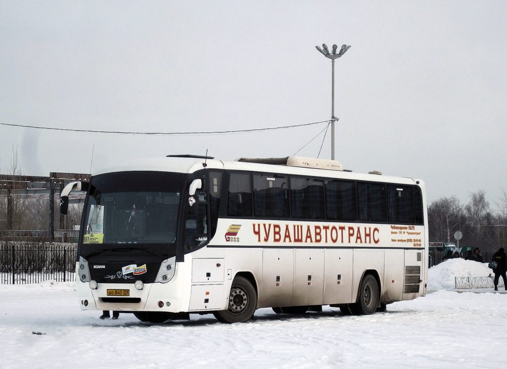 Расписание автобусов Казань — Чебоксары, цена билетов, …