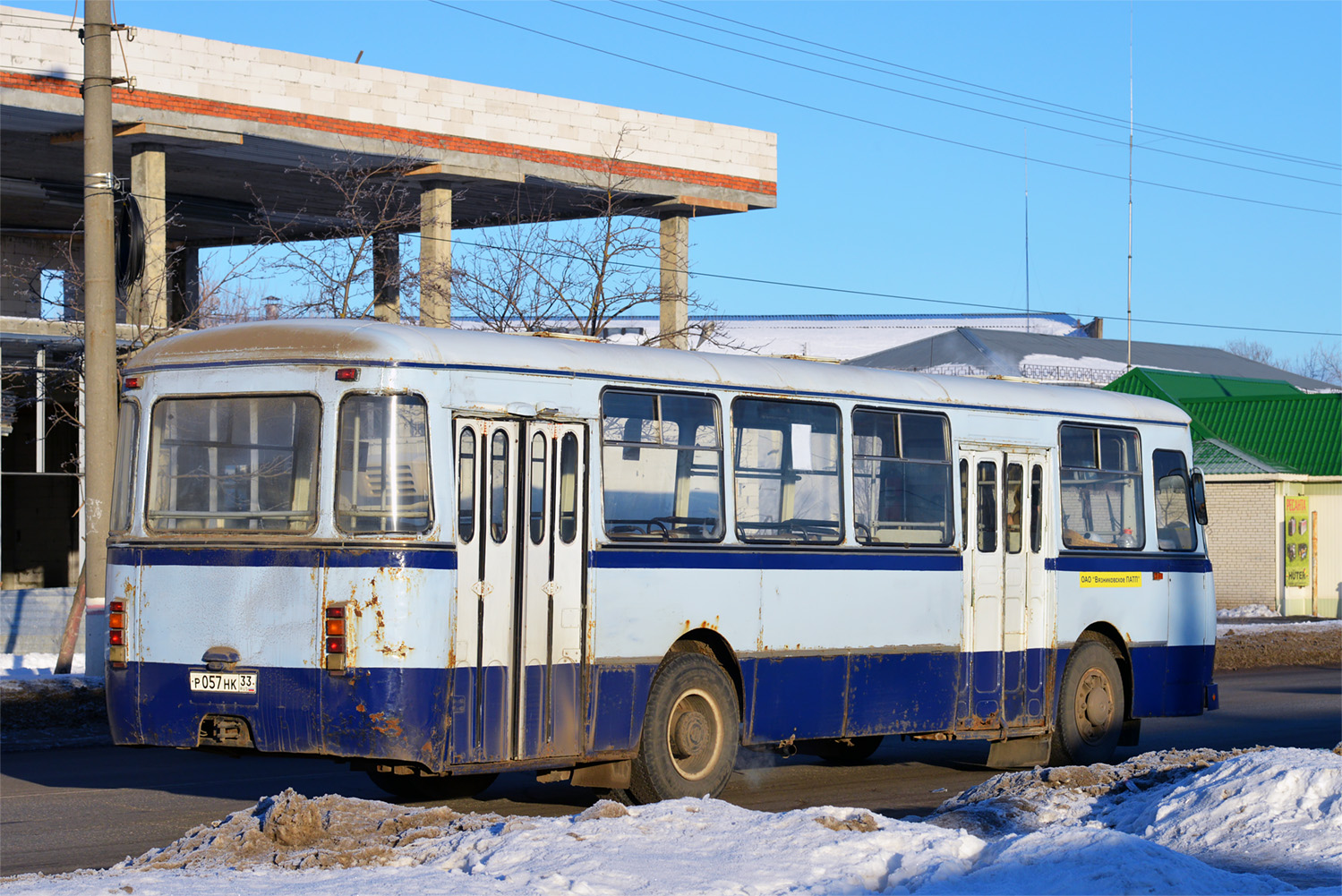 Владимирская область, ЛиАЗ-677М № Р 057 НК 33