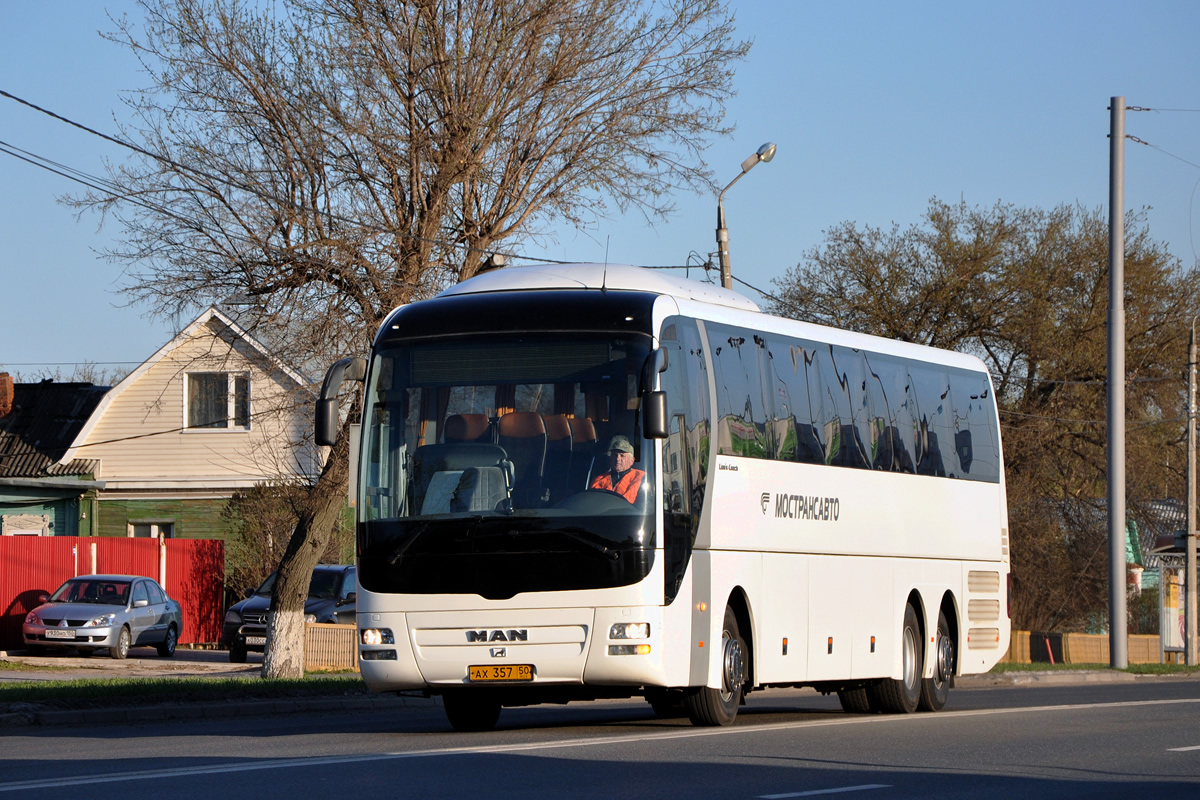 Московская область, MAN R08 Lion's Coach L RHC444 L № 3006