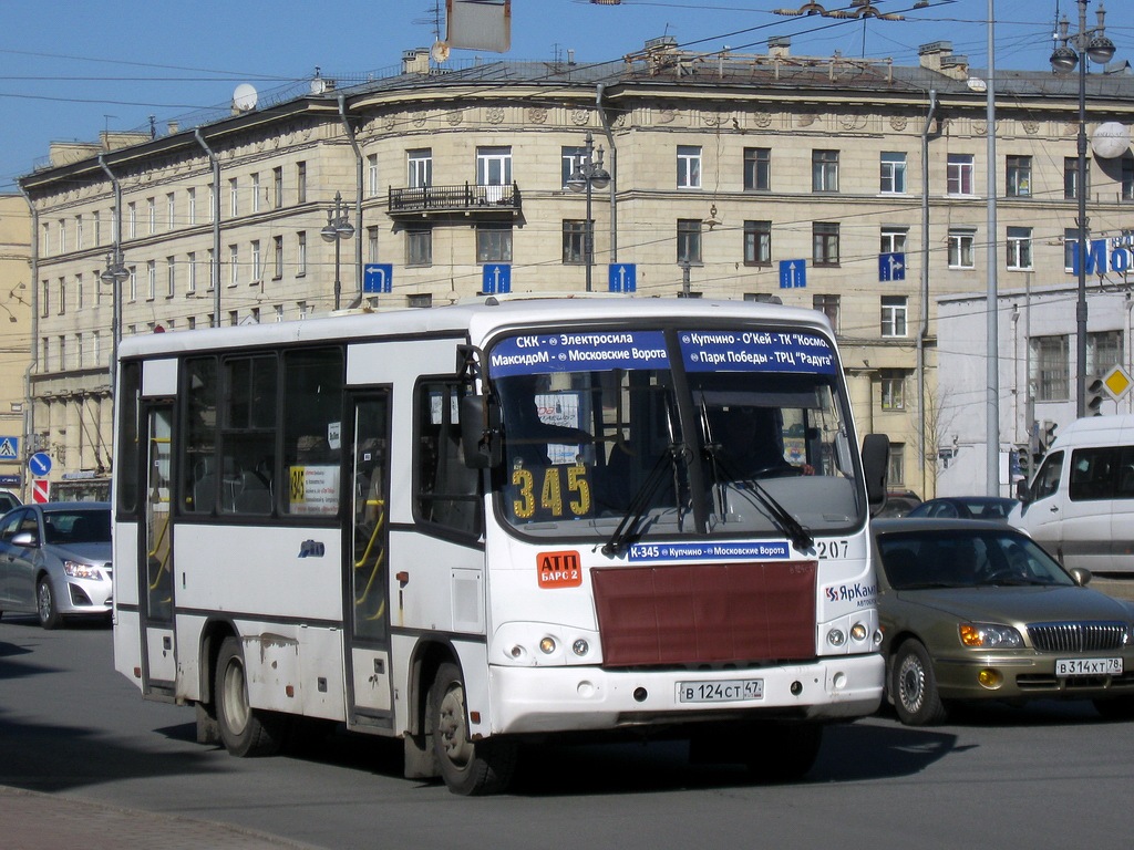Szentpétervár, PAZ-320402-05 sz.: 207