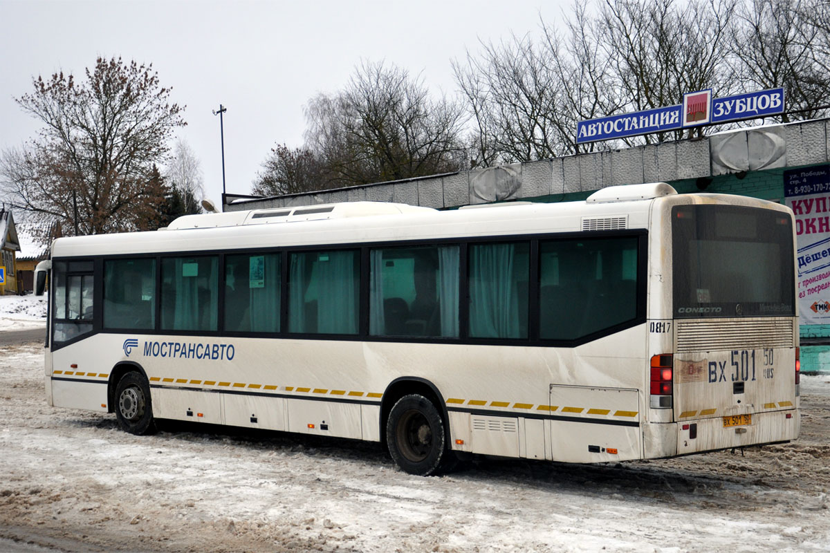 Маскоўская вобласць, Mercedes-Benz O345 Conecto H № 0817