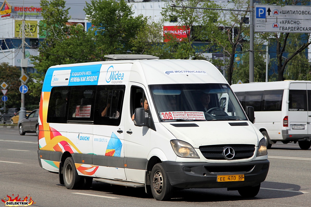 Московская область, Самотлор-НН-323911 (MB Sprinter 515CDI) № 0433