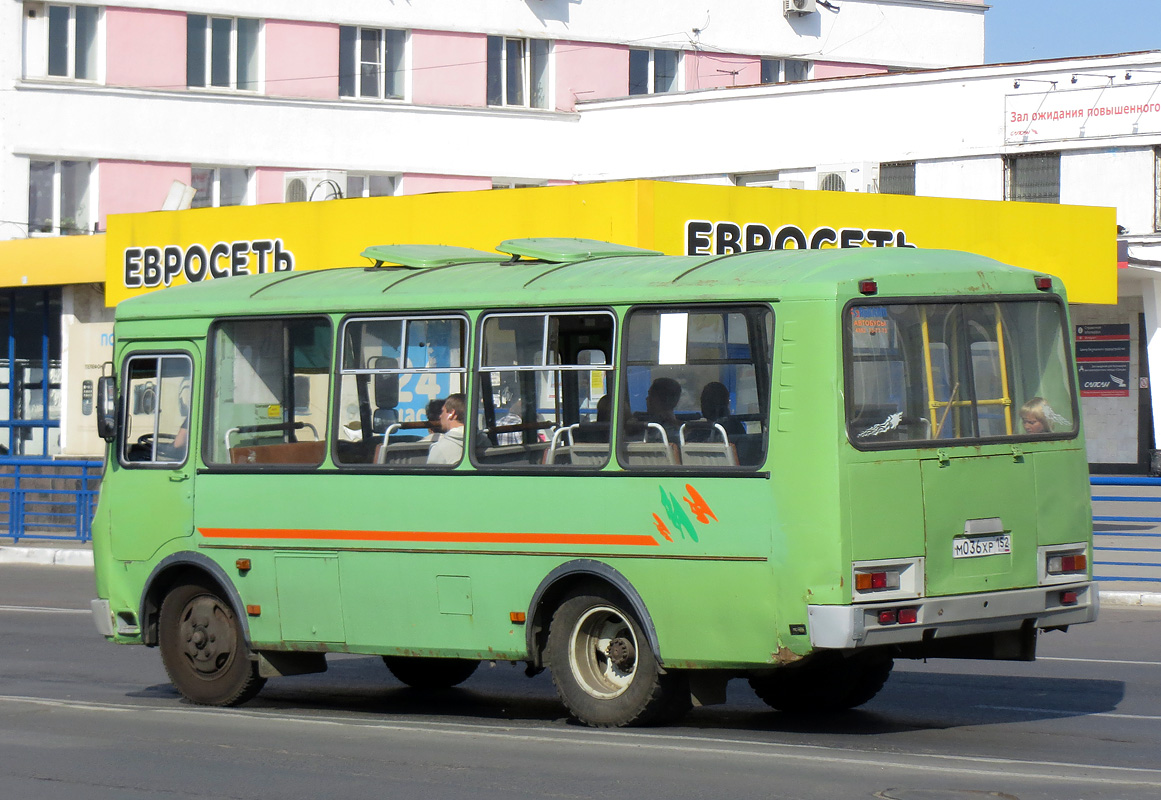 Нижегородская область, ПАЗ-32054 № М 036 ХР 152