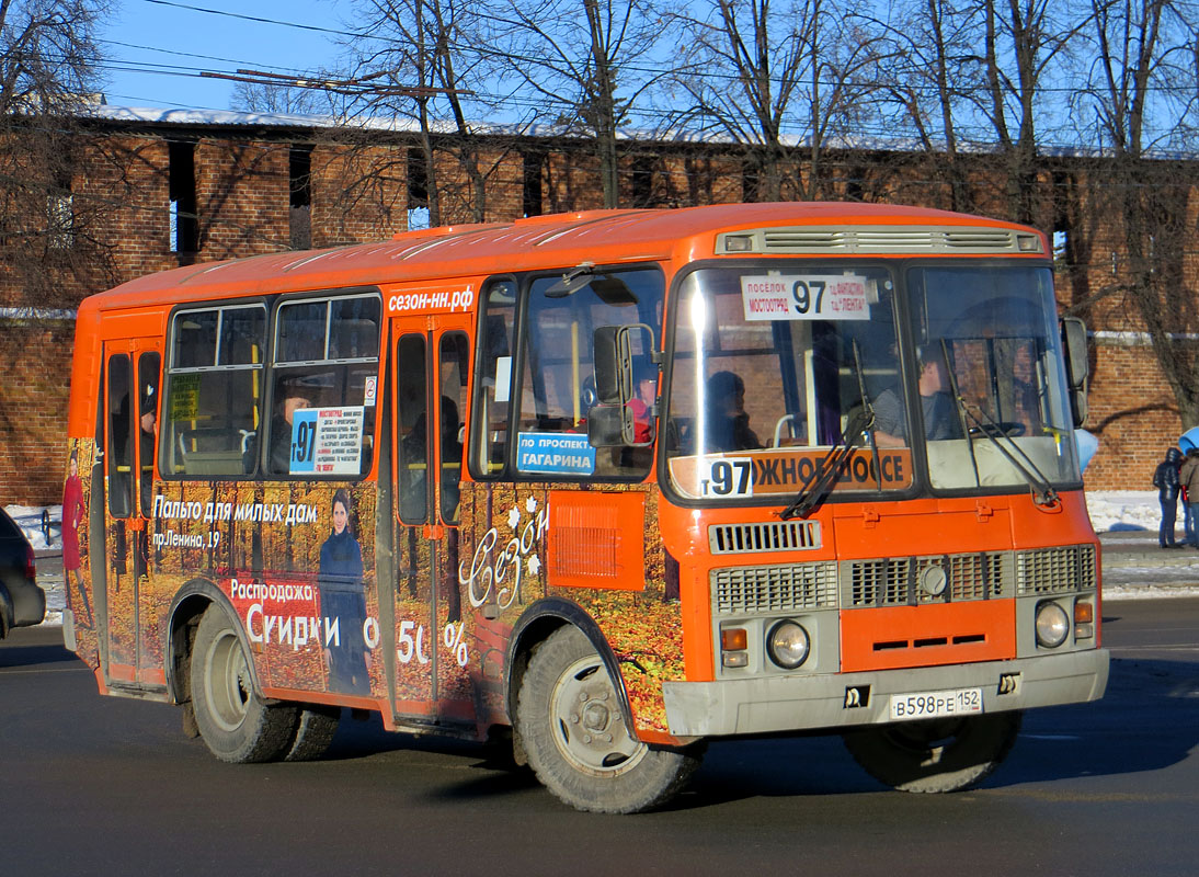 Нижегородская область, ПАЗ-32054 № В 598 РЕ 152