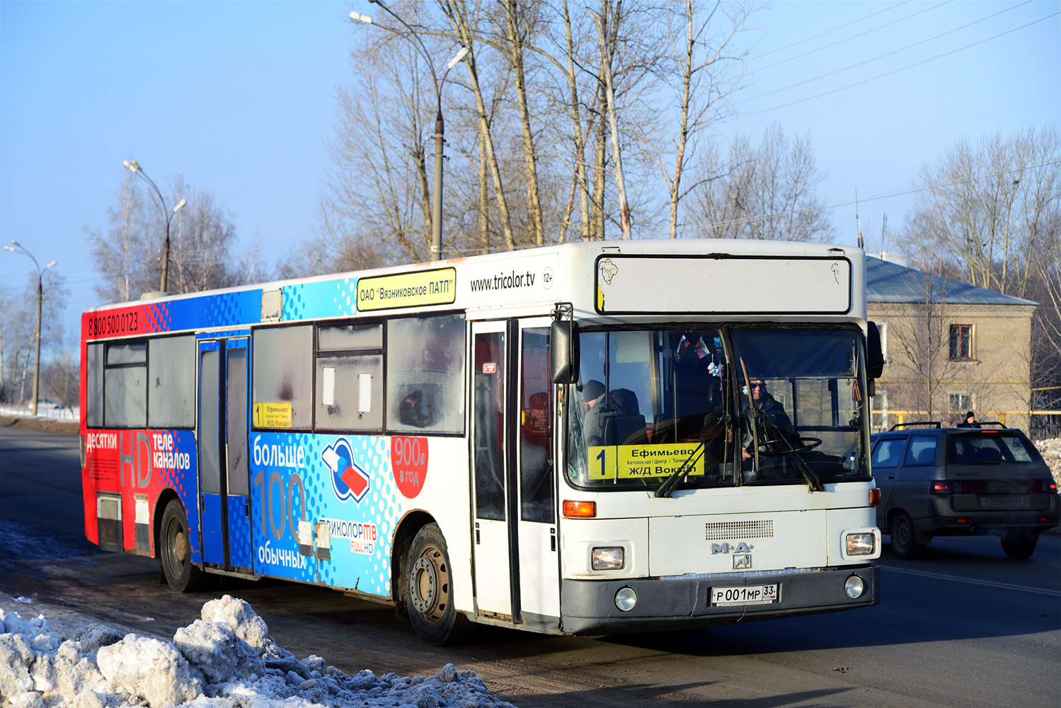 Владимирская область, MAN 791 SL202 № Р 001 МР 33