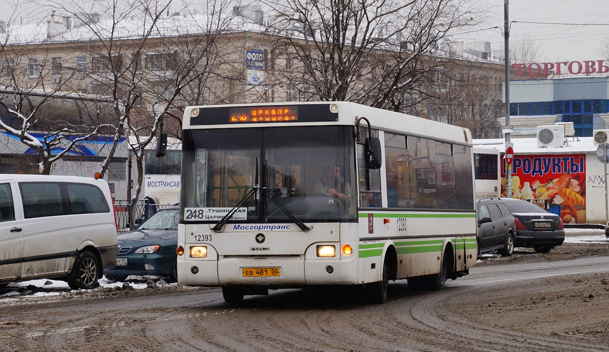 Москва, ПАЗ-3237-01 № 12393