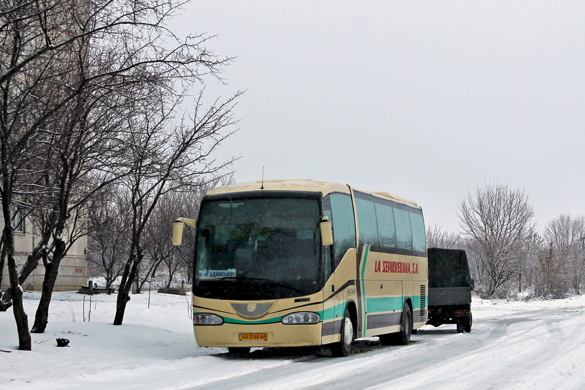 Харьковская область, Irizar Century II 12.35 № AX 0768 AA