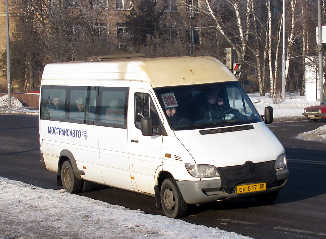 Московская область, Самотлор-НН-323760 (MB Sprinter 413CDI) № 0418