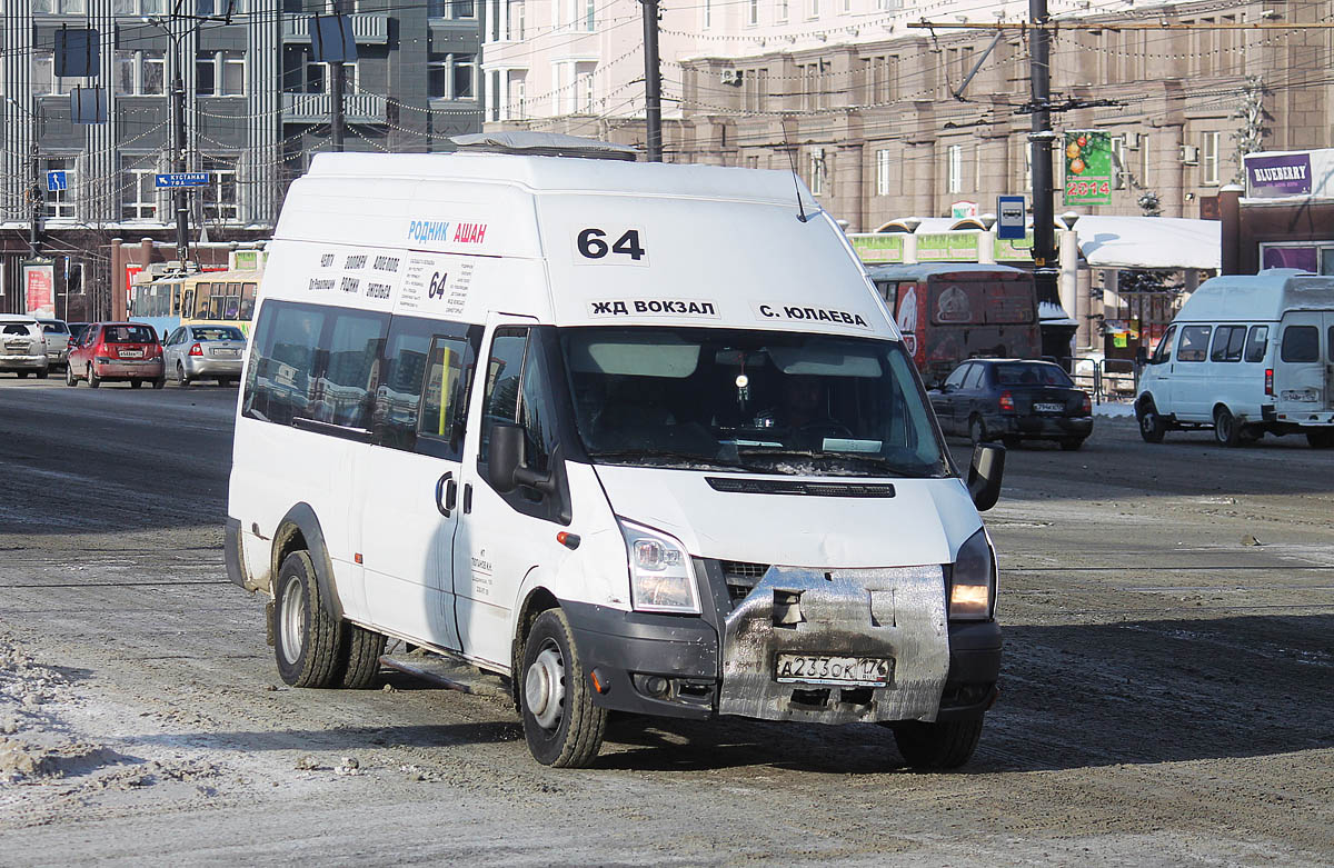 Челябинская область, Нижегородец-222709  (Ford Transit) № А 233 ОК 174