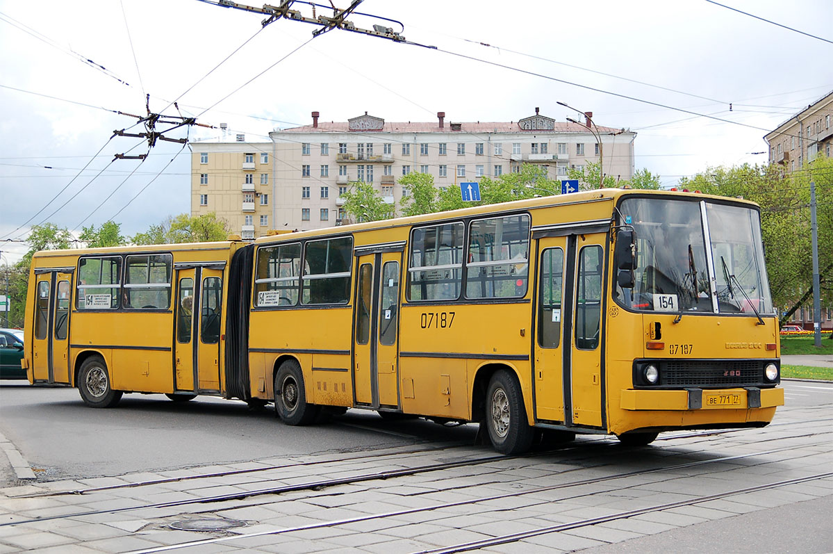 Москва, Ikarus 280.64 № 07187