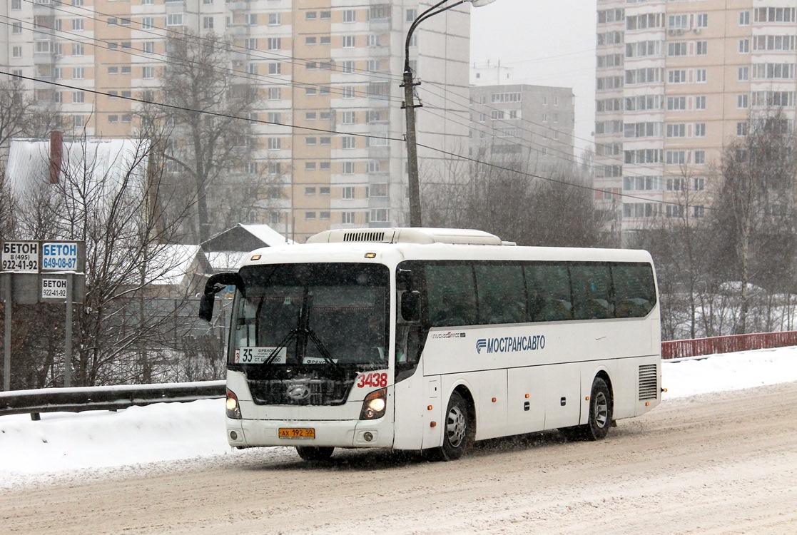 Московская область, Hyundai Universe Space Luxury № 3438