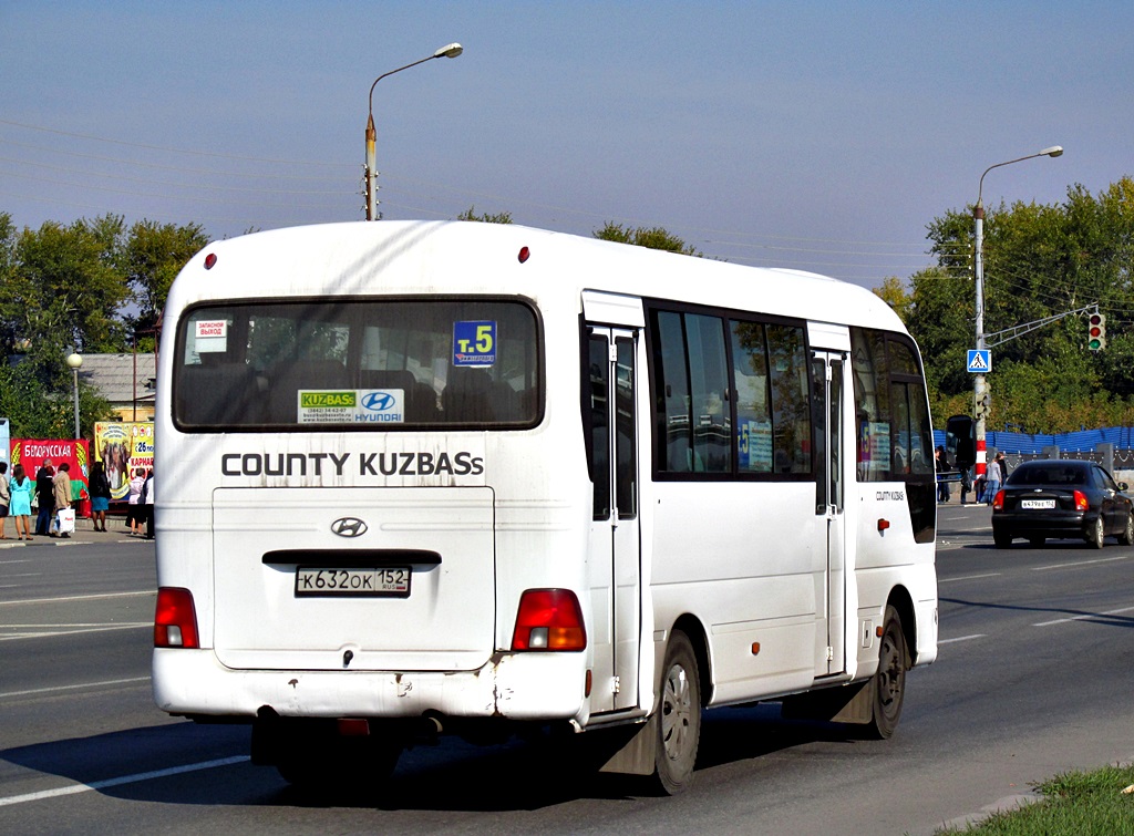 Нижегородская область, Hyundai County Kuzbass № К 632 ОК 152