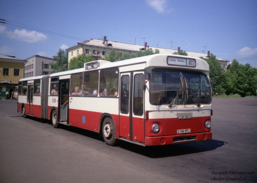 Ярославская область, MAN 593 SG240H № 638