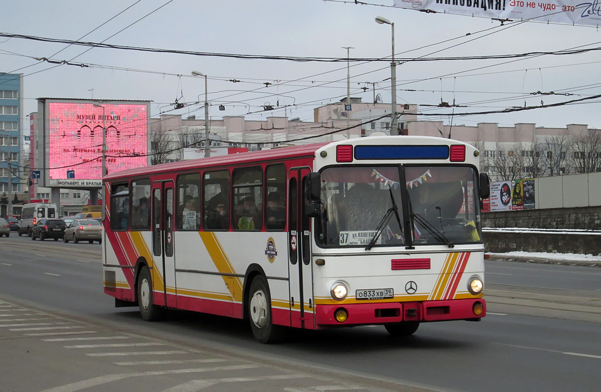 Калининградская область, Mercedes-Benz O307 № О 833 ХВ 39