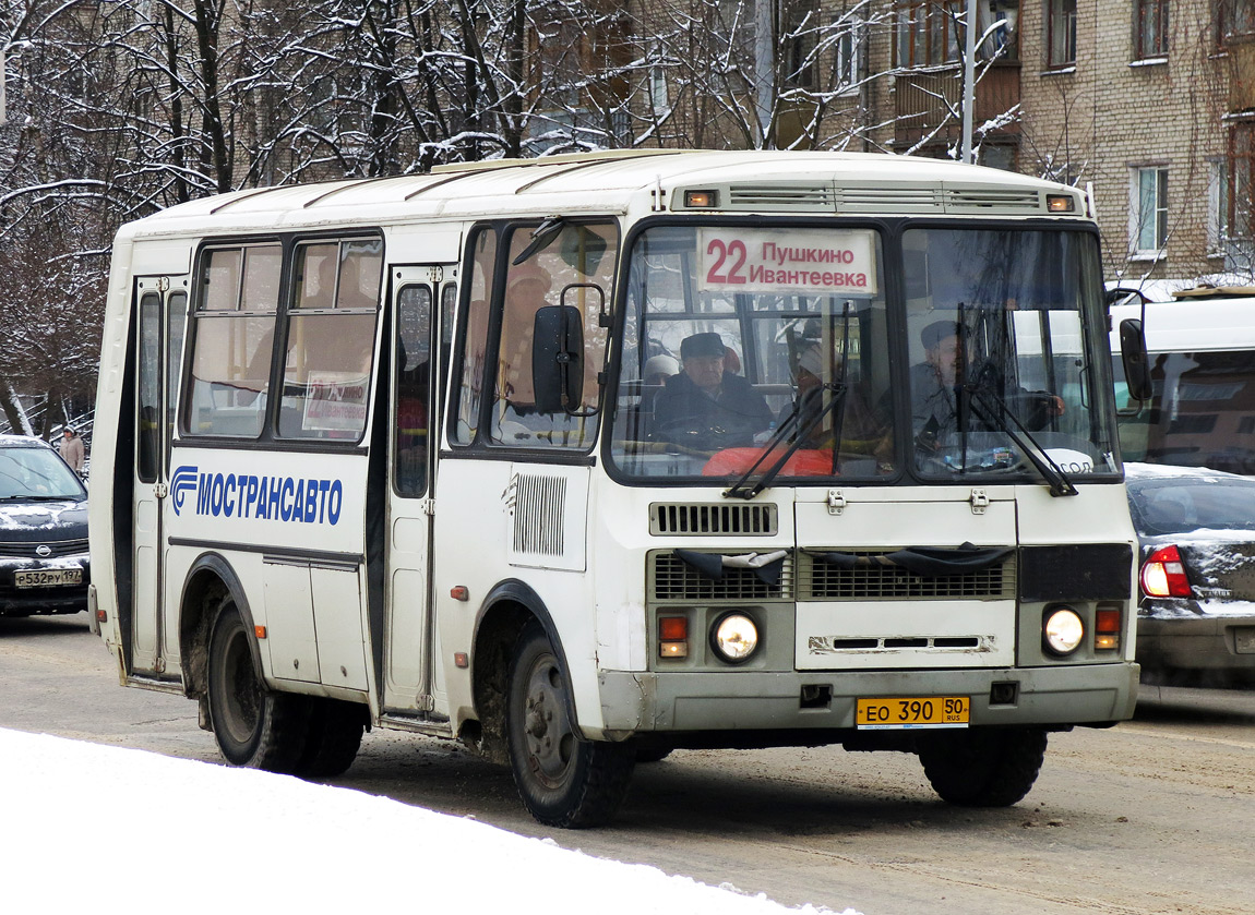 Московская область, ПАЗ-32054 № 3901