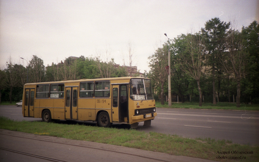 Москва, Ikarus 260 (280) № 06194