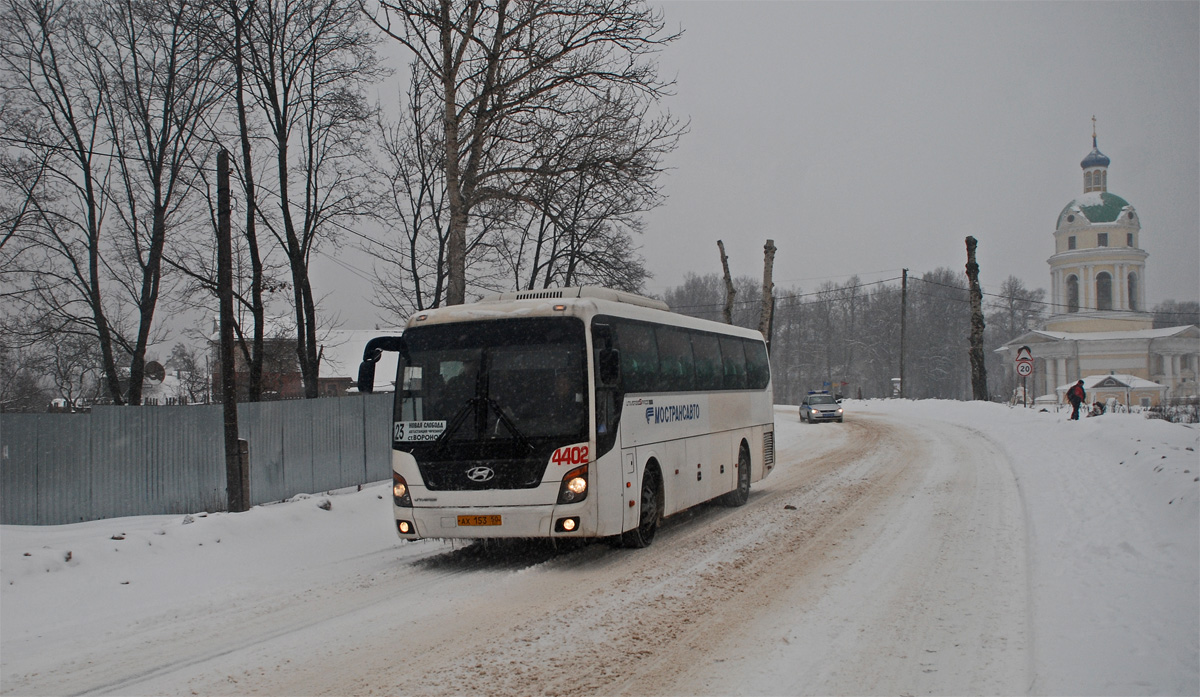 Московская область, Hyundai Universe Space Luxury № 4402