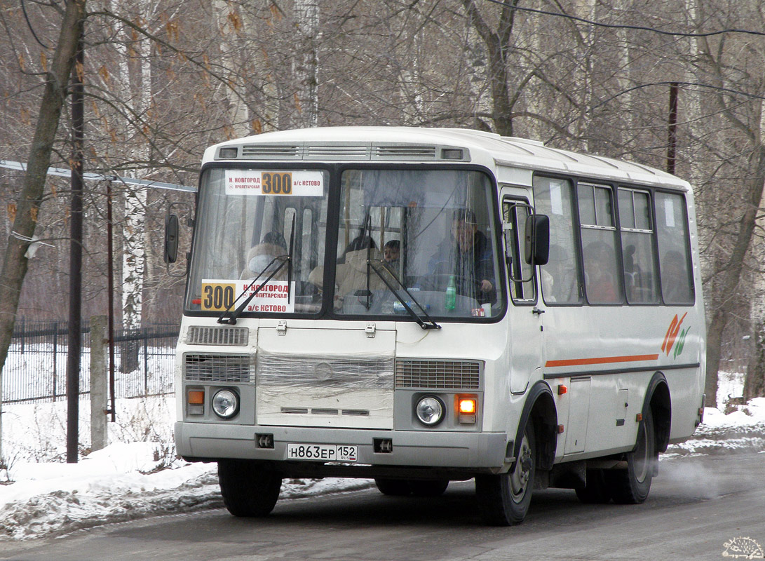 Нижегородская область, ПАЗ-32054 № Н 863 ЕР 152